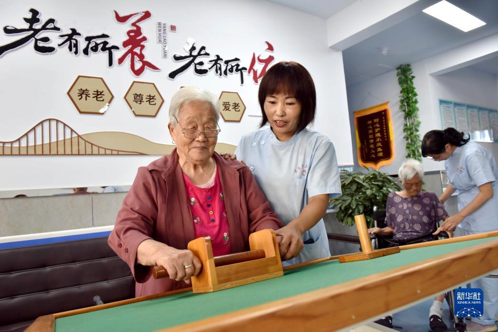 普京手机棋牌